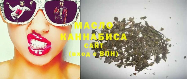 таблы Алексин
