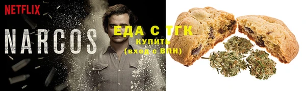 таблы Алексин