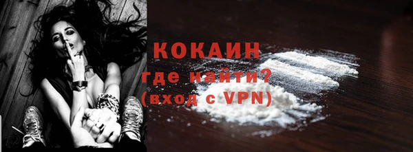 таблы Алексин