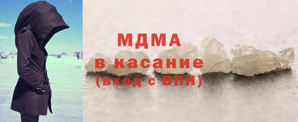 таблы Алексин