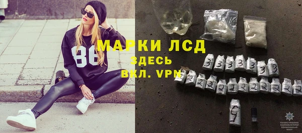 таблы Алексин