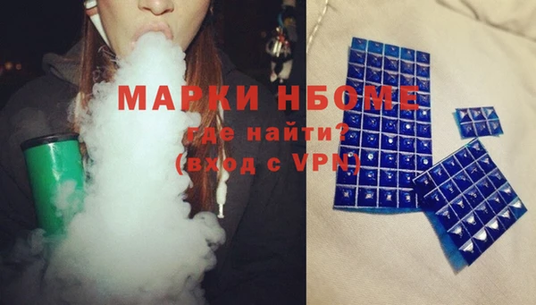 таблы Алексин