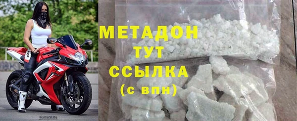 таблы Алексин