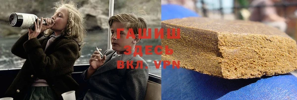 твердый Алзамай